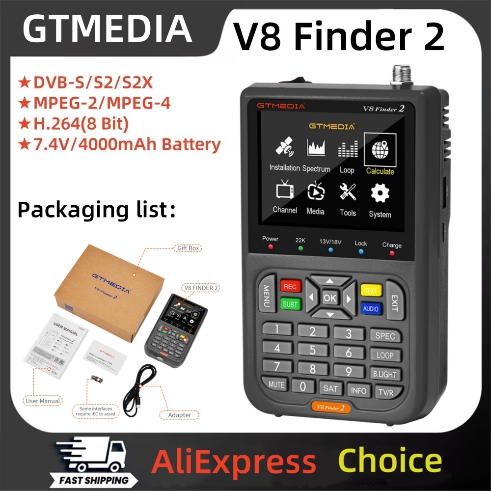 Devkitc - GTMEDIA V8 Finder 2 DVB-S/S2/S2X détecteur