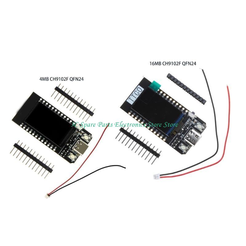 SZ TTGO t-display ESP32 carte  - Ttgo Tdisplay avis et prix