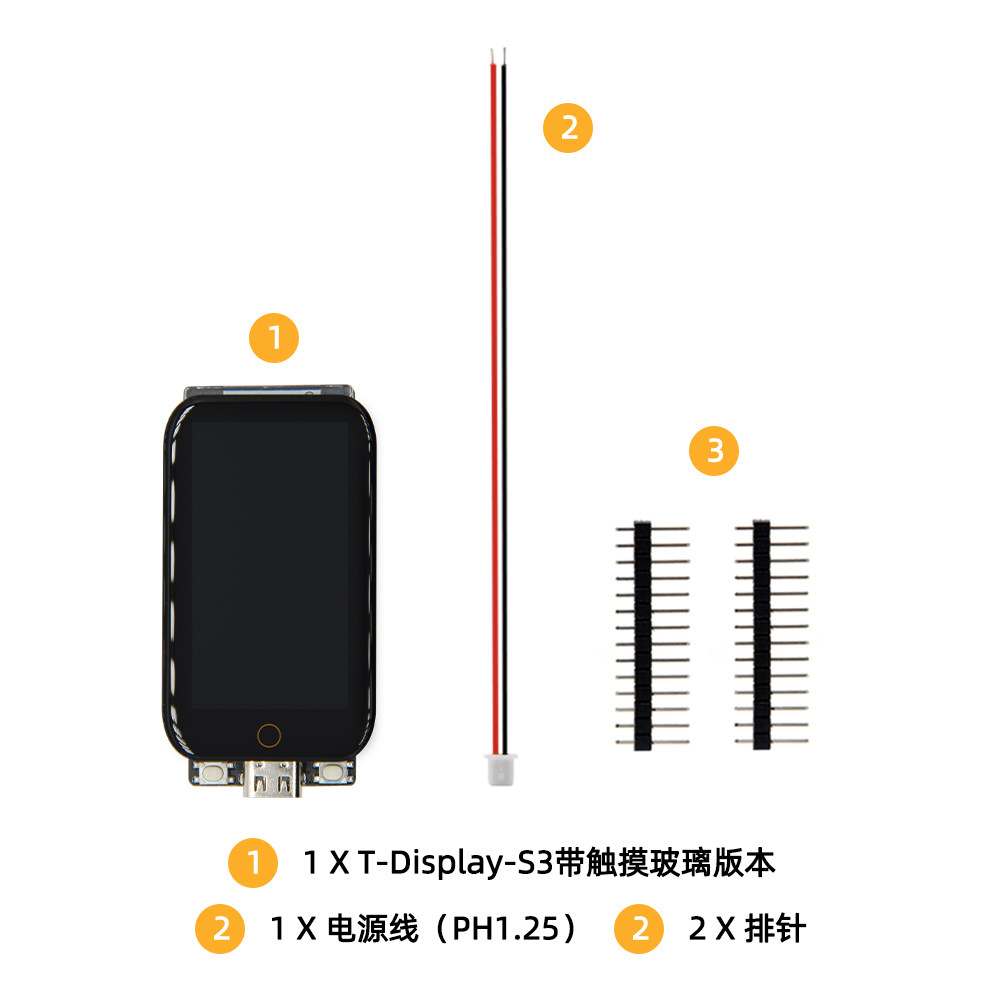 LILYGO T-Display-S3, écran tac - Lolin S3 avis et prix