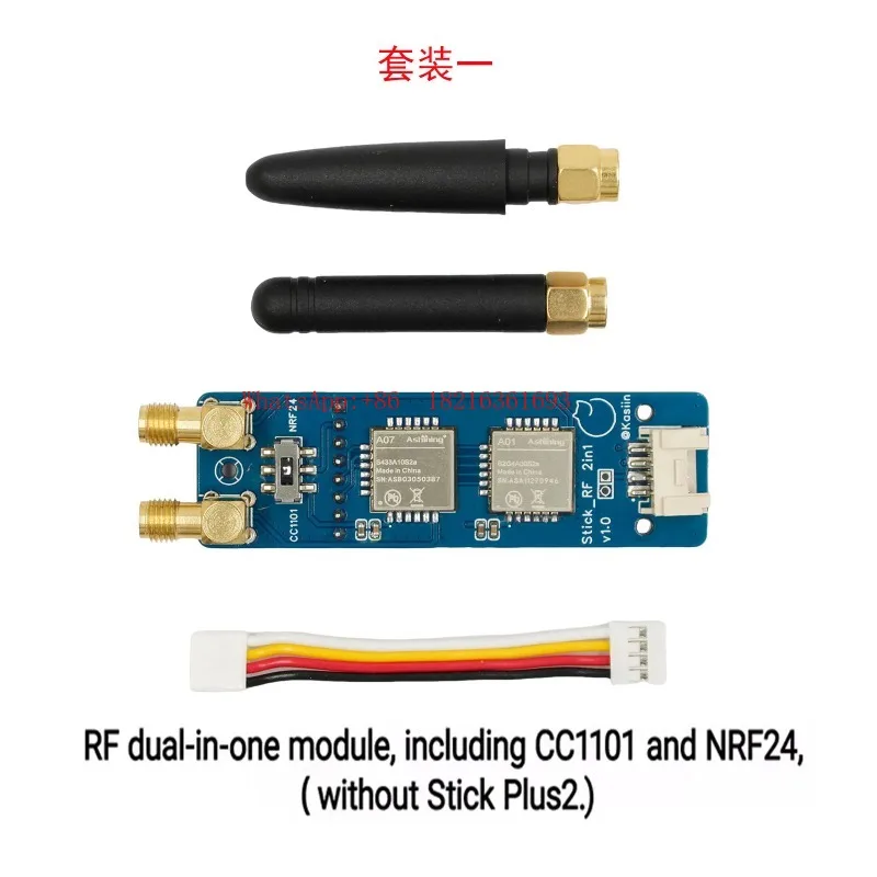 NOUVEAU Module IoT compact CC1 - M5Stickc avis et prix
